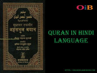 Quran in Hindi language