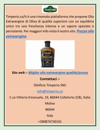 Prezzo olio extravergine FVG