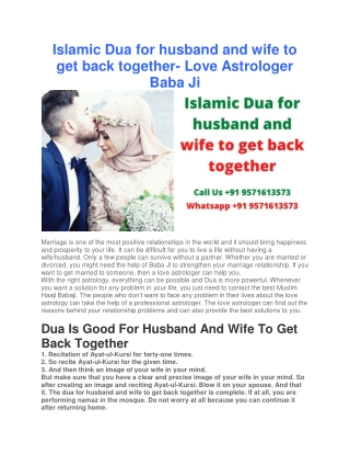 Islamic Dua for husband and wife to get back together- Love Astrologer Baba Ji