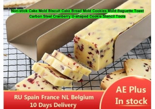 Non-stick Cake Mold Biscuit Cake Bread Mold Cookies Mold Baguette Toast Carbon Steel Cranberry U-shaped Cookie Stencil T