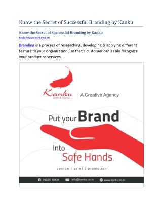 Know the Secret of Successful Branding by Kanku