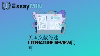 英国文献综述Literature Review代写.