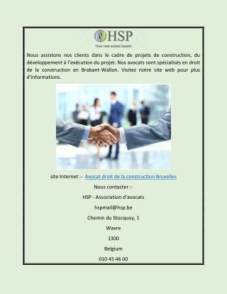 Avocat en droit de la construction| Bruxelles | Hsp.be