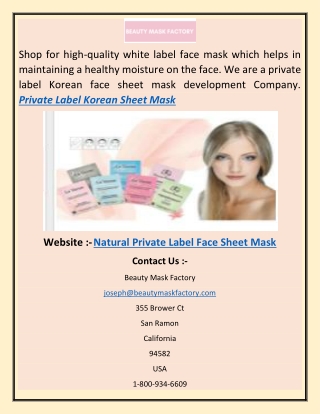 Natural Private Label Face Sheet Mask sd