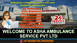 Take Air Ambulance Service with experienced medical team |ASHA