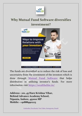 Why Mutual Fund Software diversifies investment