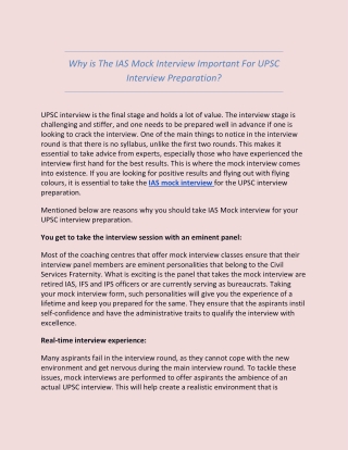 Why is The IAS Mock Interview Important For UPSC Interview Preparation?