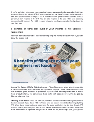 5 benefits of filing ITR even if your income is not taxable