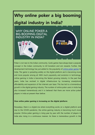 Why online poker a big booming digital industry in India