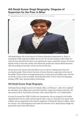 IAS Ranjit Kumar Singh Biography: Disguise of Superman for the Poor in Bihar