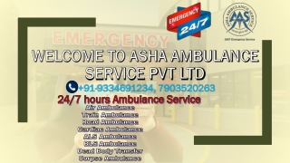 Get Train Ambulance Service with necessary equipment |ASHA