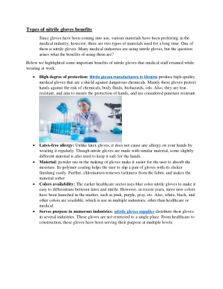 Types of nitrile gloves benefits