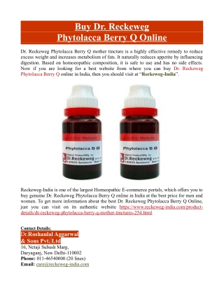 Buy Dr. Reckeweg Phytolacca Berry Q Online