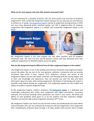 What are the most popular sites that offer students homework help?
