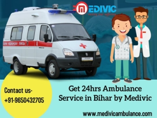 Medivic Ambulance Service in Bihta and Boring Road, Patna- 24*7hrs