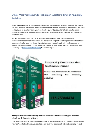 Enkele Veel Voorkomende Problemen Met Betrekking Tot Kaspersky Antivirus