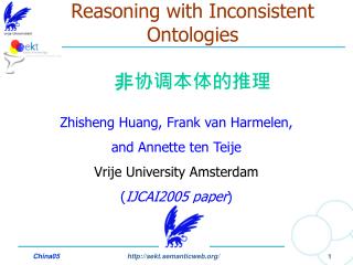 Reasoning with Inconsistent Ontologies 非协调本体的推理