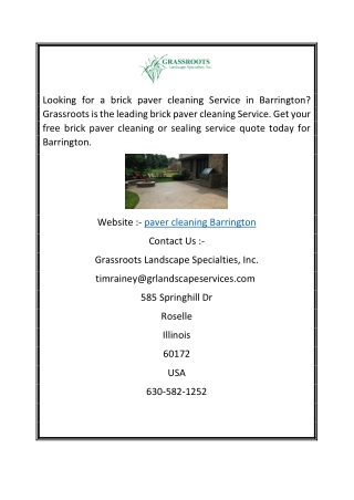 Grassroots Landscape Specialties Paver Cleaning Barrington