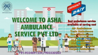 Get Train Ambulance Service with quick medical response |ASHA