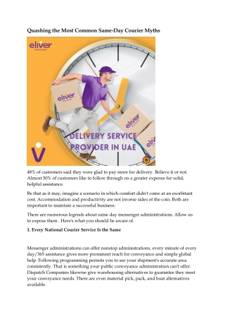 Quashing the Most Common Same-Day Courier Myths