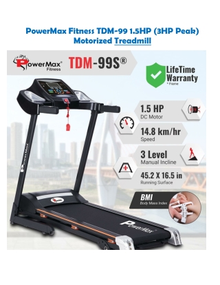 TDM-99S® Motorised Treadmill