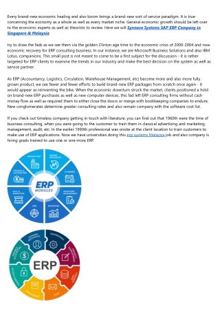 ERP Consulting - New Horizons