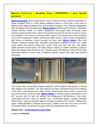 Mantra Infinity | Mundhwa Pune |(8860956846 )  | pre launch project