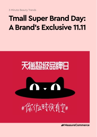 6_Super Brand Day