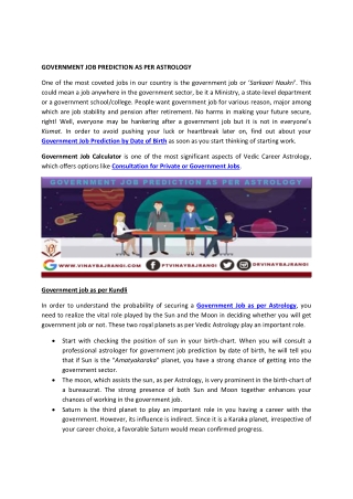 GOVERNMENT JOB PREDICTION AS PER ASTROLOGY