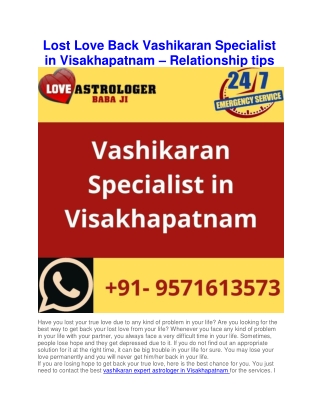 Lost Love Back Vashikaran Specialist in Visakhapatnam – Relationship tips