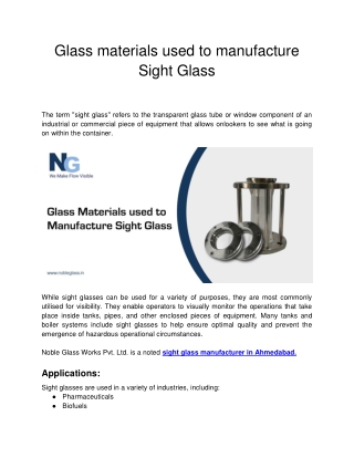 Glass materials used to manufacture Sight Glass