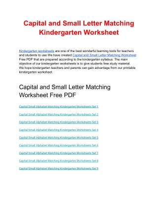 Capital and Small Letter Matching Worksheet Free PDF Download