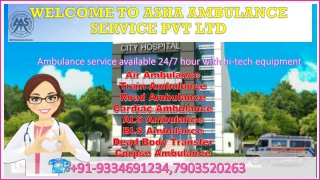Take advantage of Air Ambulance service with better management equipment |ASHA