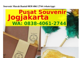 Souvenir Murah Bantul Ô8౩8-ԿÔᏮl-2ᜪԿԿ[WA]