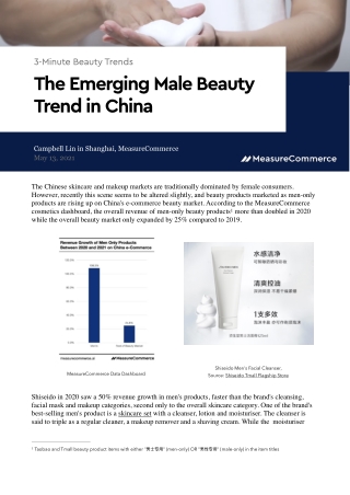 10_Men's Beauty Trend