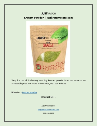 Kratom Powder | justkratomstore.com