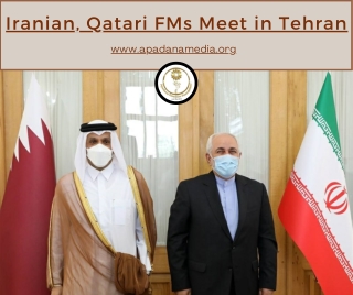 Iranian, Qatari FMs Meet in Tehran | News Agency in Battle Creek