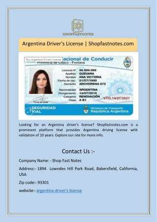 Argentina Driver's License | Shopfastnotes.com