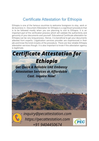 DOC.ETHIOPIA Ethiopia attestation service