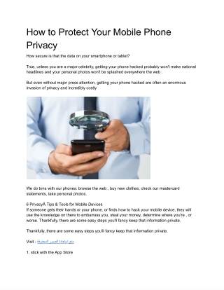 How to Protect Your Mobile Phone Privacy