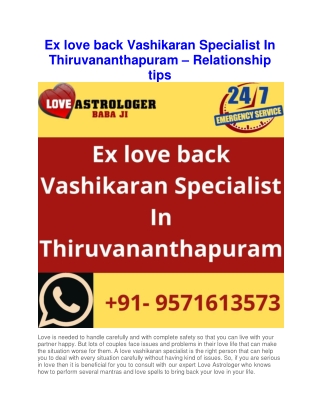 Ex love back Vashikaran Specialist In Thiruvananthapuram - Relationship tips