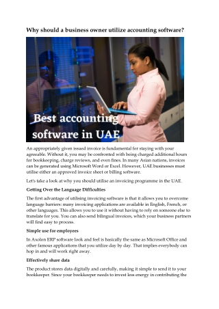 Why should a business owner utilize accounting software?