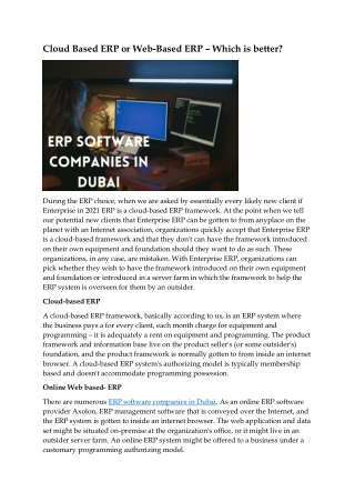 Cloud Based ERP or Web-Based ERP – Which is better?