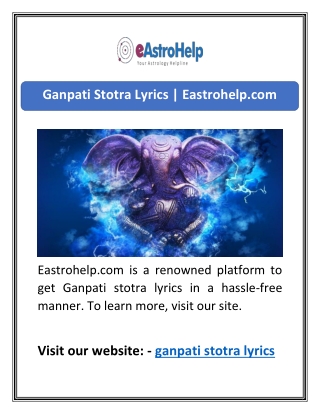 Ganpati Stotra Lyrics | Eastrohelp.com