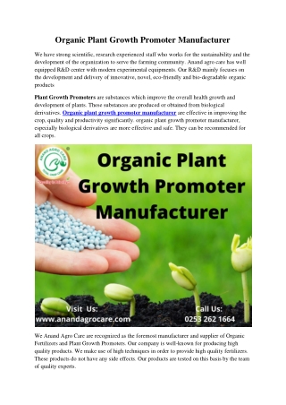Organic Plant Growth Promoter Manufacture