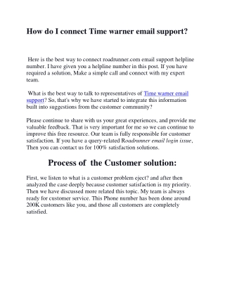Roadrunner email helpline number