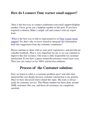 Roadrunner email helpline number