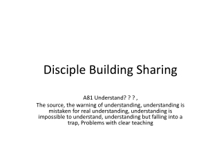 Understand? ? ? ,  The source, the warning of understanding, understanding is mi