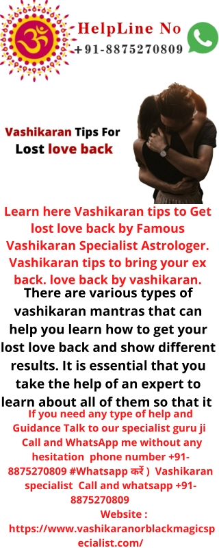 Get lost love back by Vashikaran - Pandit K.K. Sharma