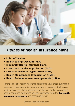 7 types of health insurance plans